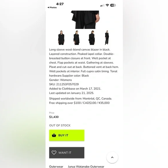 Junya Watanabe for Comme des Garcons Jacket with Ruched Sleeves - Picture 13 of 15